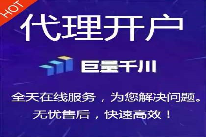 企业SEM优化托管实战案例
